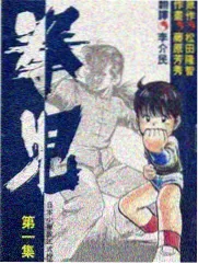 歌手2025