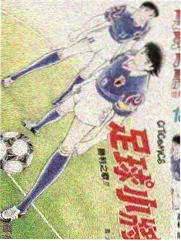 奔跑吧兄弟综艺